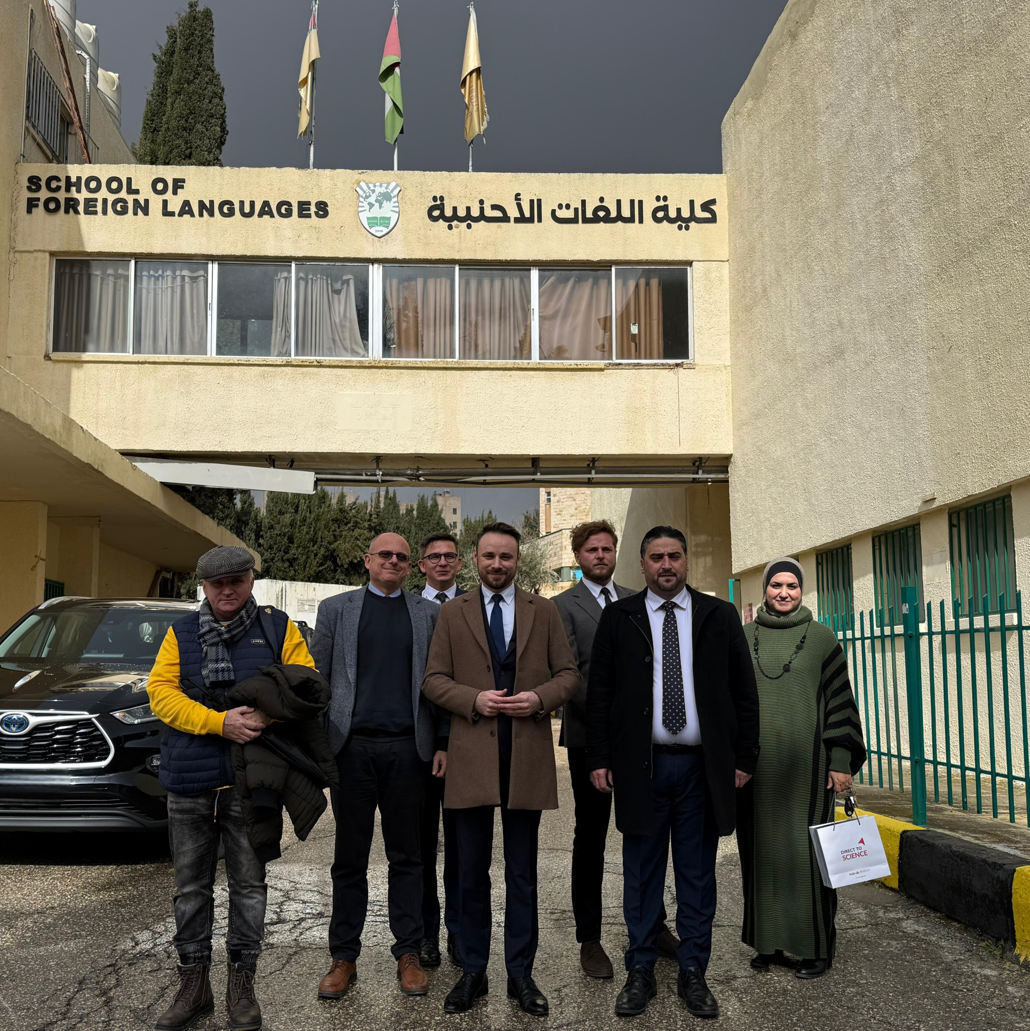 IMG 20260114 WA01241